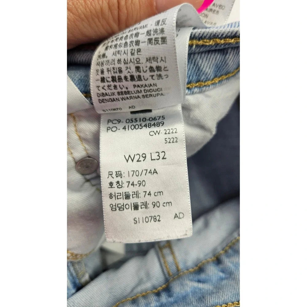 Levis 510 Skinny Fit Jeans Mens 29x32 Light Wash Blue Denim 05510-0675